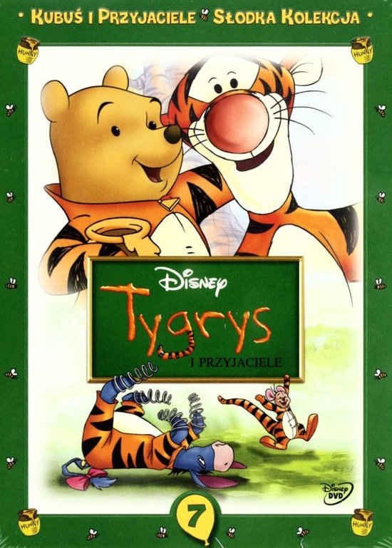 Teigetjes Film [DVD]