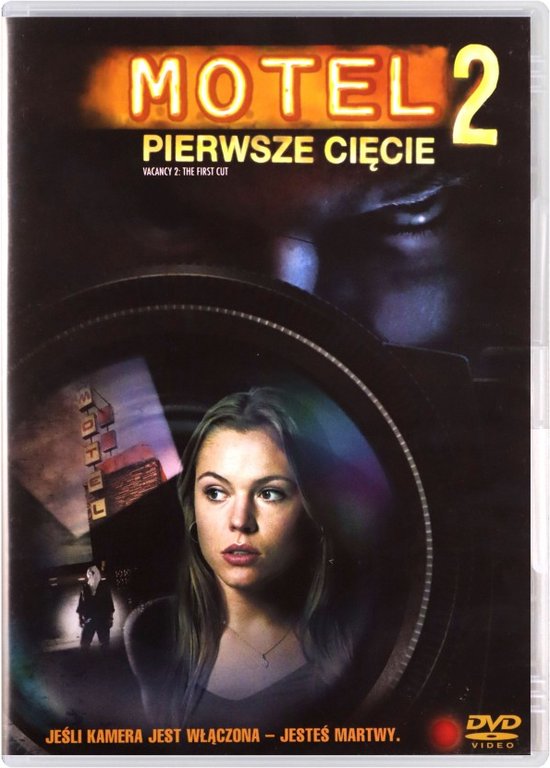 Vacancy 2: The First Cut [DVD]