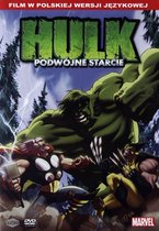 Hulk Vs. [DVD]