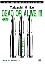 DEAD OR ALIVE FINAL [DVD]