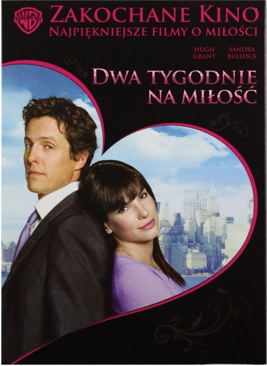 Two Weeks Notice [DVD]