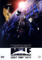 Moonlight Mile 2nd shîzun: Touch down [DVD]