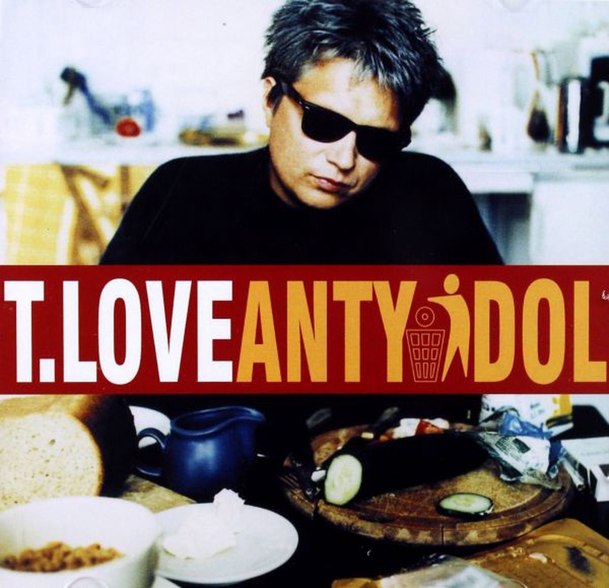 Antyidol