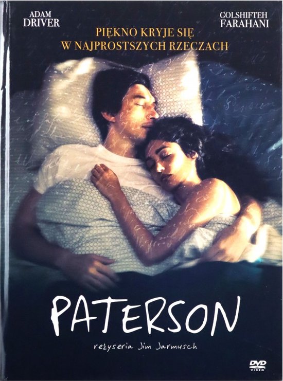 Paterson [DVD]