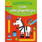 Geldrekenen oefenen voor kinderen in groep 3: makkelijk en leuk