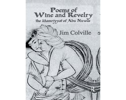Poems of Wine & Revelry