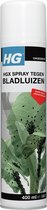 HG X - Ongedierte - Spray Tegen Bladluizen - Effectief & Snel Resultaat - 400 ml - 1 stuk