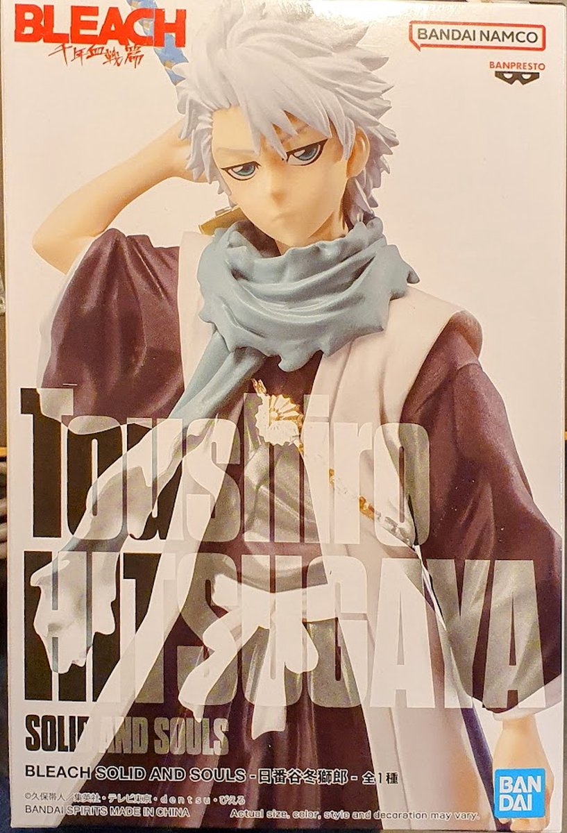 Banpresto Bleach – Sui Feng – Figurine Solid And Souls 14 Cm – PVC Officiel Sous Licence