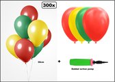 300x Ballon Luxe rouge/jaune/vert 30cm + pompe double action - biodégradable - Festival party fête anniversaire pays thème air hélium