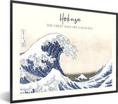 Fotolijst incl. Poster - Hokusai - The great wave off Kanagawa - Japanse kunst - 80x60 cm - Posterlijst