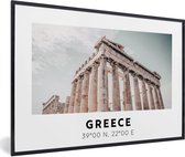 Fotolijst incl. Poster - Parthenon - Griekenland - Athene - 90x60 cm - Posterlijst
