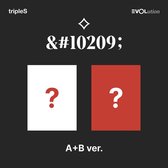 Triples - Evolution (CD)
