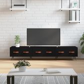 The Living Store TV-meubel - Bewerkt Hout en IJzer - 150 x 36 x 30 cm - Zwart