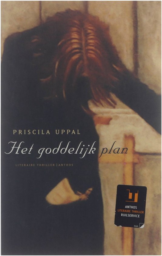 Het goddelijk plan