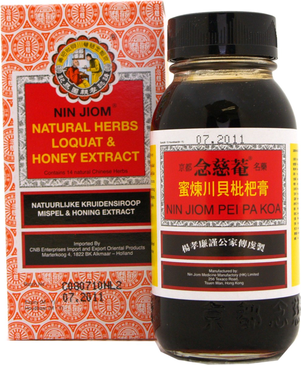 Goedkoopste HOEST SIROOP NIN JIOM PEI PA KOA 150ML