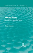 Okubo Diary