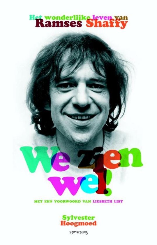 We zien wel! - cover