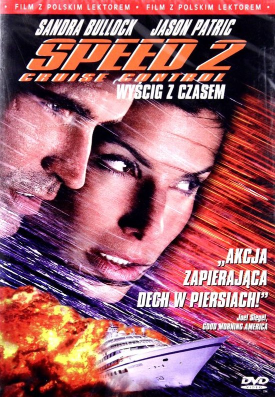 Speed 2: Cruise Control [DVD]