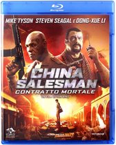 China Salesman [Blu-Ray]