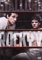 Rocky V [DVD]