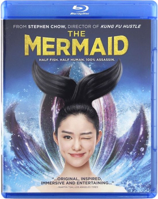 Mei ren yu [Blu-Ray]
