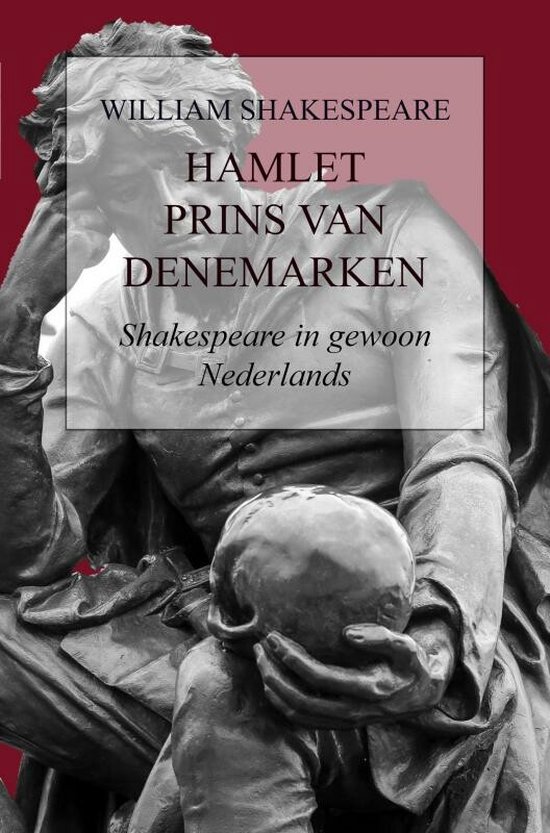 HAMLET - cover