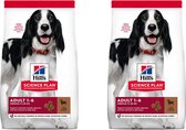 2x Hill's Hondenvoer - Science Plan Canine Adult Lamb & Rice droogvoer met lamsvlees voor honden 2,5kg
