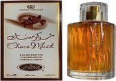 Arabische Musk Choco Parfum Spray - 50ml door Al Rehab