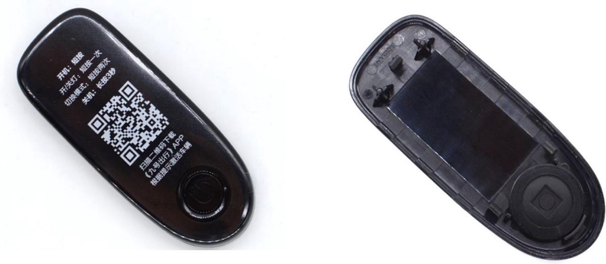 ORIGINELE METERBEDEKKING NINEBOT F20-25-30-40 - ORIGINELE - €26,99