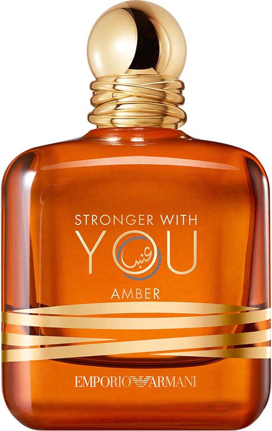 Armani Giorgio Emporio Armani Stronger With You Amber Eau De Parfum 50 ml  (édition... | bol