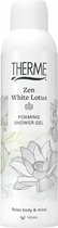 3x Therme Zen White Lotus Foaming Shower Gel 200 ml