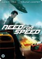 Need For Speed  (Metalcase)