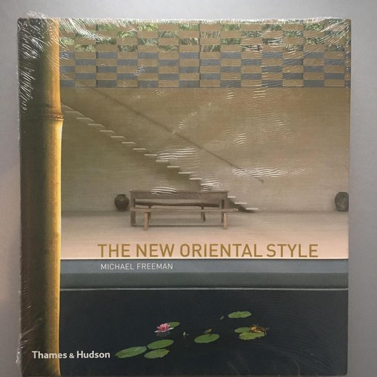 New Oriental Style, The - cover