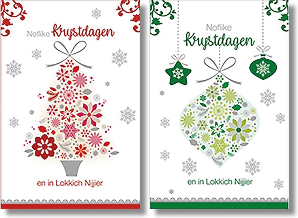MGPcards - 2 doosjes à 10 Luxe dubbele wenskaarten - Friese tekst - Kerst/Nieuwjaar - Foliebewerking - Witte envelop - 10.5 x 16 cm - 2 Motieven per doosje