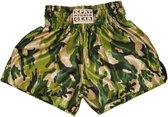 XPRT Camo Groen Kickboksbroek XS