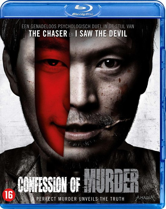 Cover van de film 'Confession Of Murder'