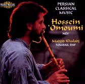 Omoumi - Persian Classical Flute Music (CD)