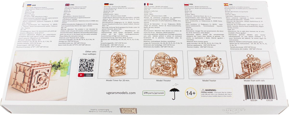 UGEARS 3D Modelbouw - Kluis - Mechanisch Bouwpakket Hout - Educatief Speelgoed — afbeelding 19
