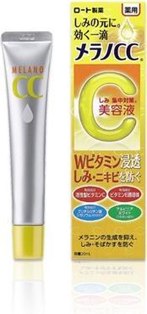 Goedkoopste Melano CC 4987241135011 face serum & concentrate Unisex 20 ml Citrus Gezichtsessentie (Face essence
