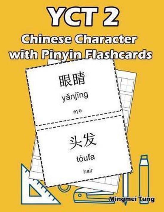 YCT 2 Chinese Character with Pinyin Flashcards - cover