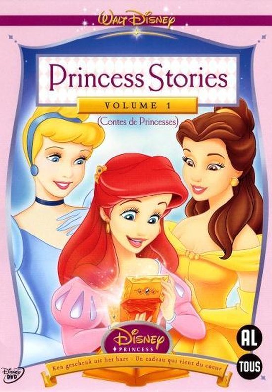 Cover van de film 'Princess Stories Vol.1'