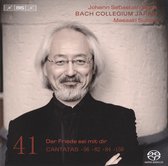 Bach Collegium Japan - Cantatas Volume 41 (CD)