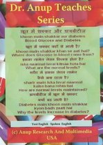 Blood Glucose & Diabetes DVD
