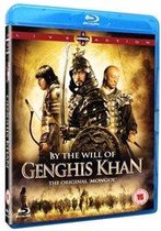 By The Will Of Ghengis Khan