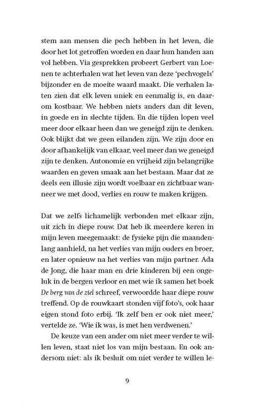 Lof der onvolmaaktheid