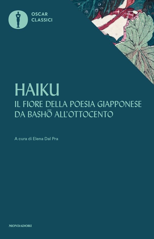Haiku - cover