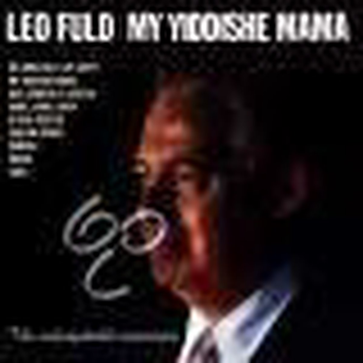 My Yiddishe Mama
