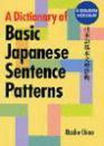 A Dictionary Of Basic Japanese Sentence Patterns