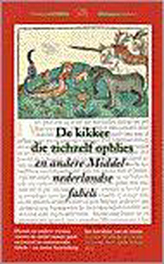 Kikker Die Zichzelf Opblies