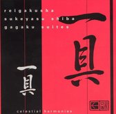 Reigakusha & Sukeyasu Shiba - Gagaku Suites (CD)